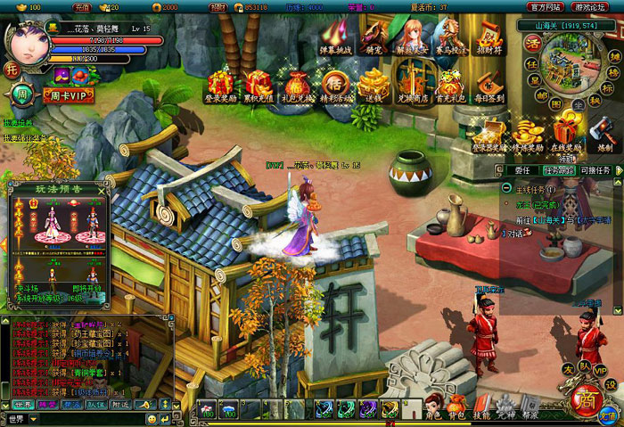 《女神战机》游戏试玩截图(19)