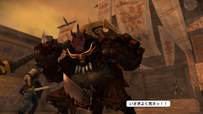 策略RPG《自然主义》游戏截图(5)