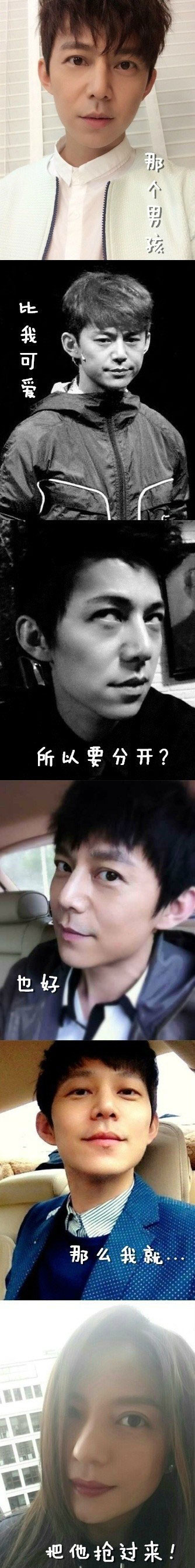 失恋六连拍搞笑合集(19)