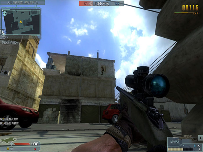 3D战争网游《飓风行动》游戏截图(9)