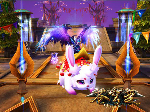 《苍穹变》帅气坐骑最新截图赏析(2)