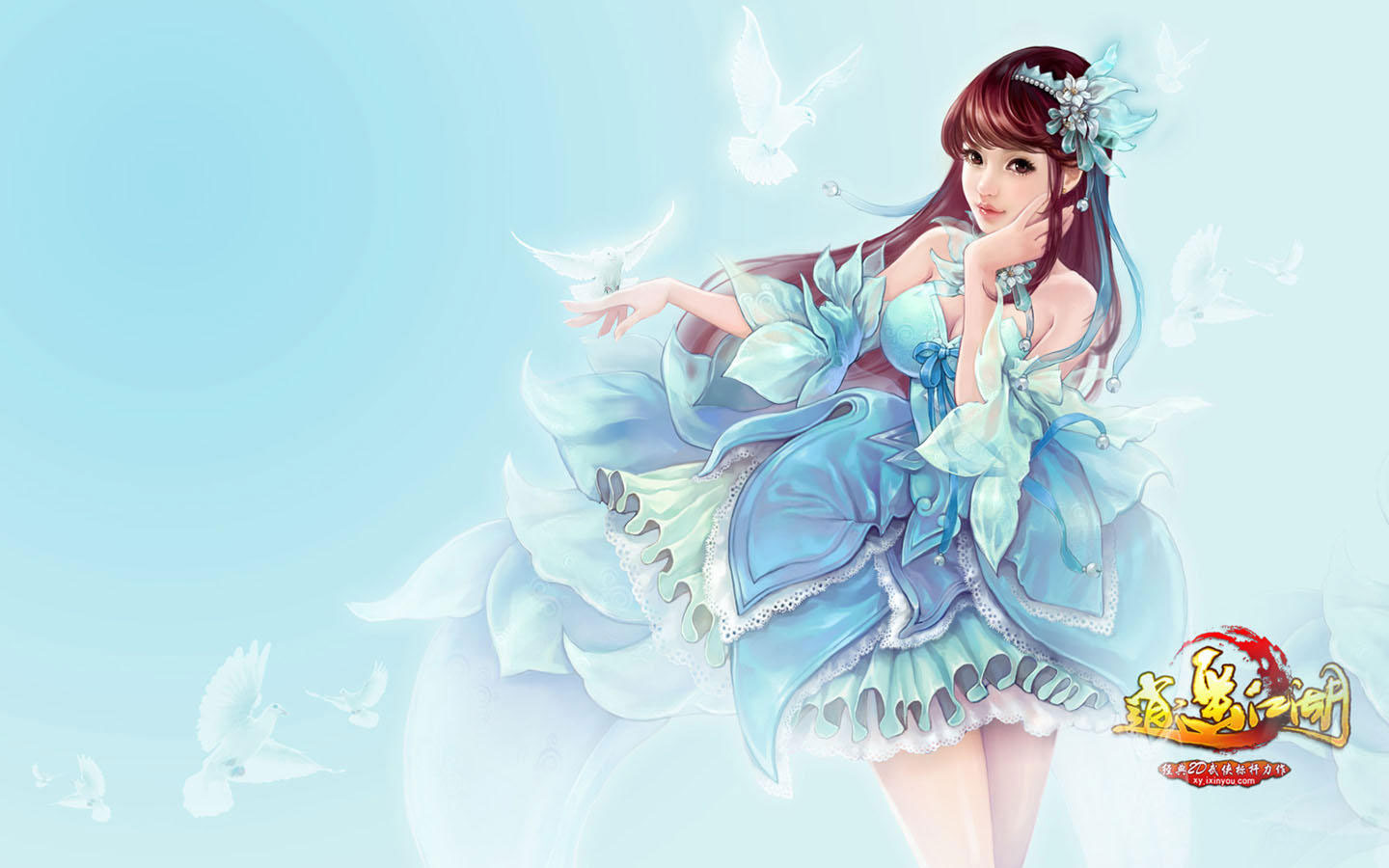 武侠网游《逍遥江湖》唯美壁纸(3)