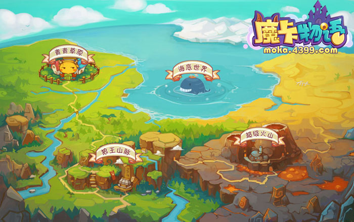 卡牌页游《魔卡物语》游戏截图(7)