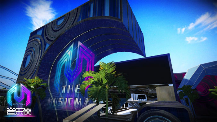 《音乐侠》未来城市截图(19)