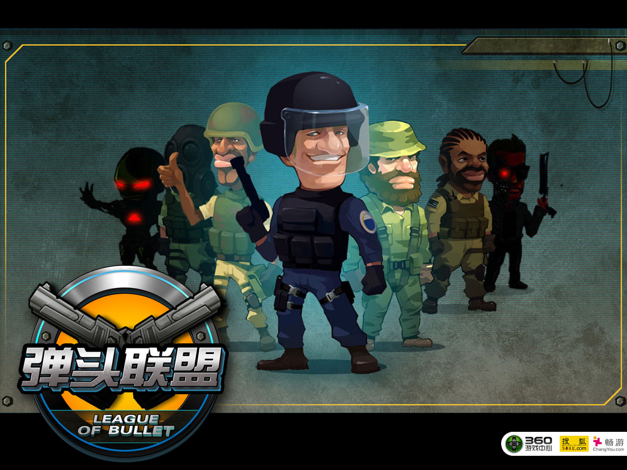 《弹头联盟》精美官方壁纸(7)