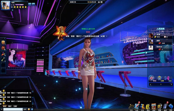 舞游《音乐侠》游戏截图(6)