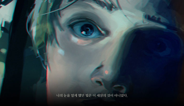 超自然网游《黑色绵羊》画面图(18)