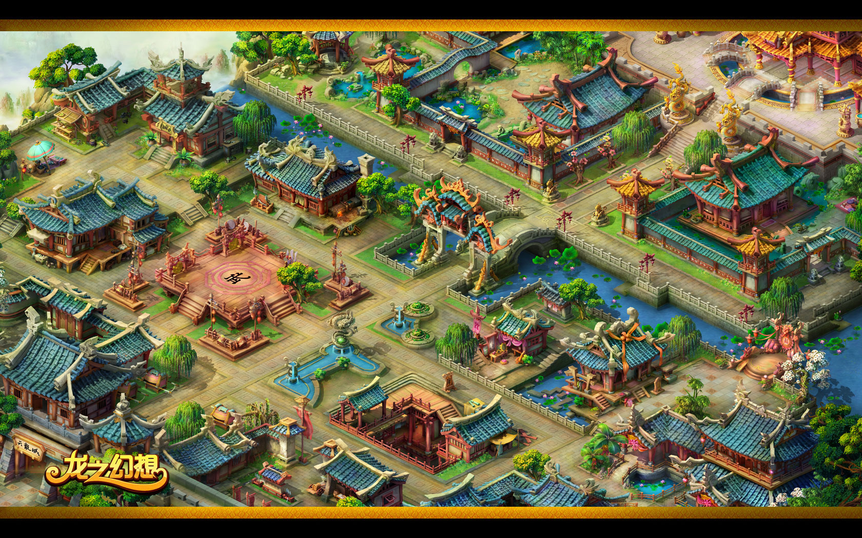 奇幻网游《龙之幻想》官方壁纸(3)