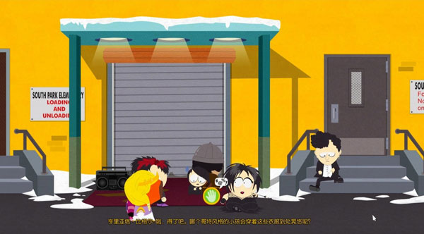 《南方公园：真理之杖》PC中文版截图(9)