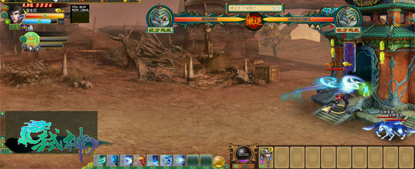 动作新游《弑神》游戏截图(7)