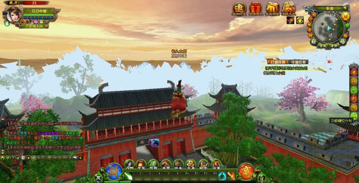 《九天仙缘》游戏评测截图(10)