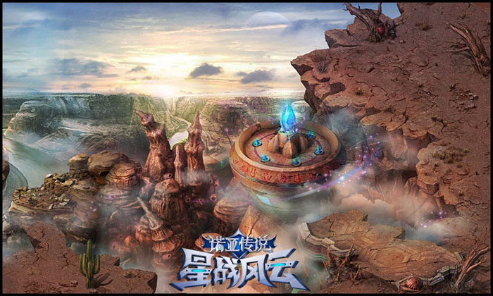 《诺亚传说》精美场景原画截图(12)