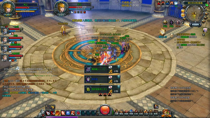 《罗德岛战记》游戏评测截图(5)