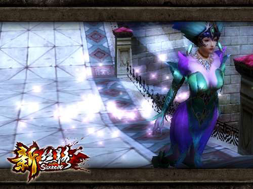 《新丝路》新款时装截图(3)