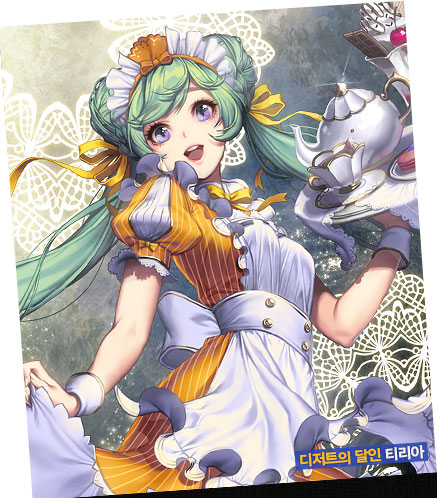 韩服《魔狱军团》两周年截图(7)