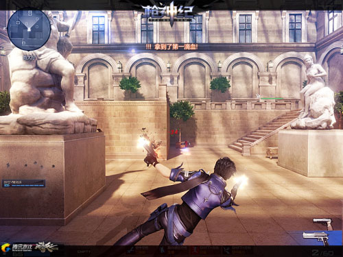 《枪神纪》不删档测试截图(9)