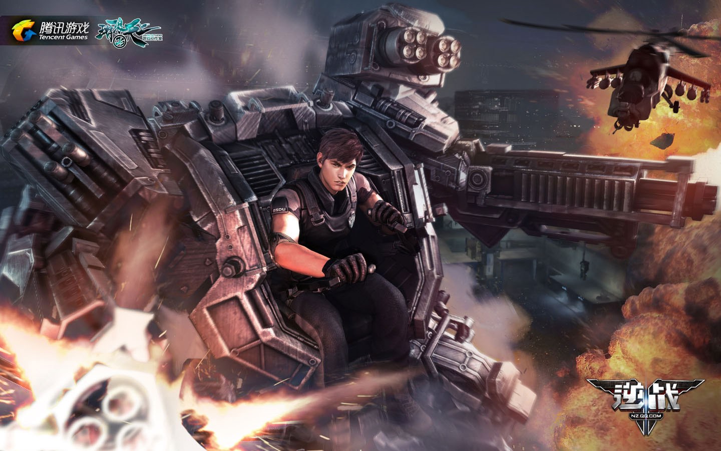 枪战网游《逆战》桌面壁纸(24)