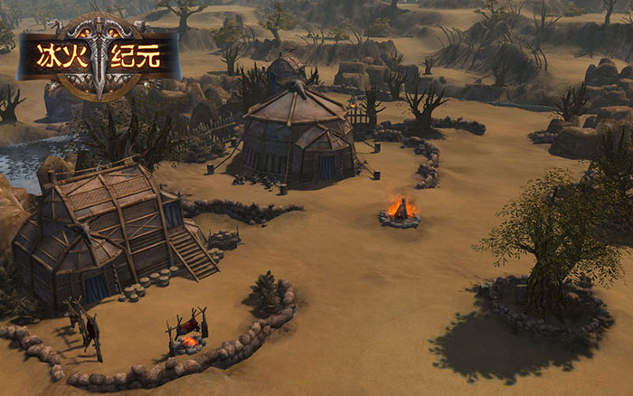 《冰火纪元》官方游戏截图(9)