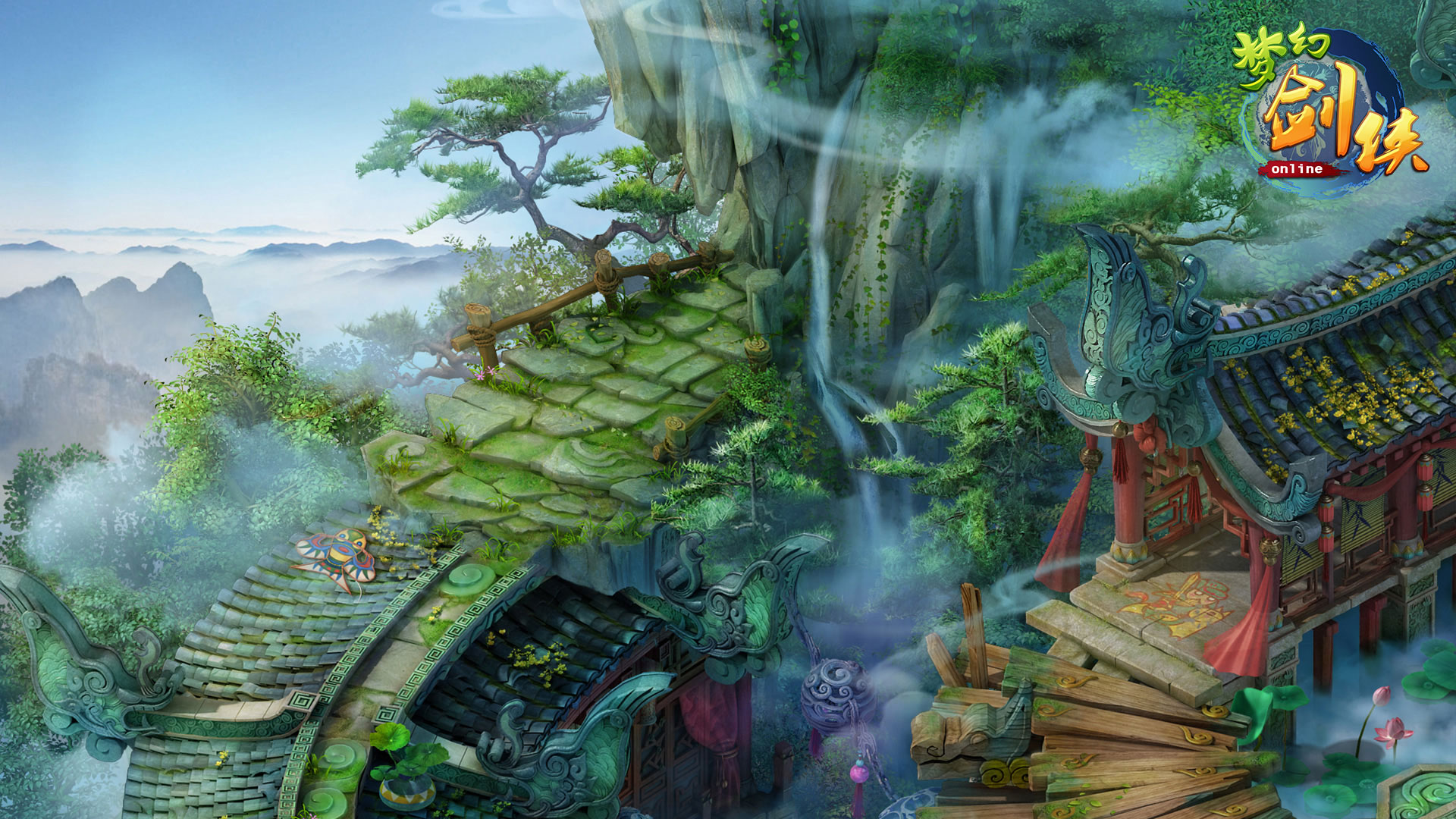 《梦幻剑侠》高清宽屏壁纸(4)