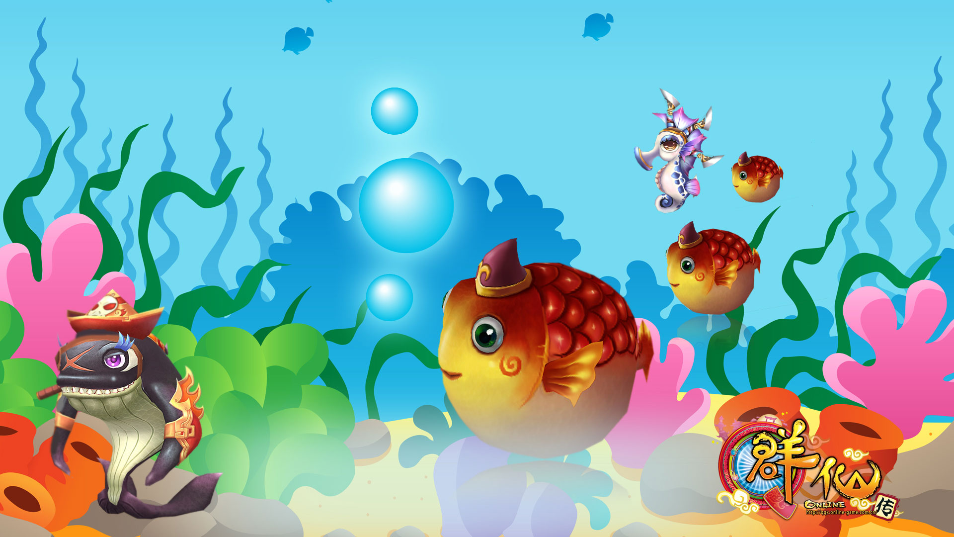 《Q群仙传OL》精美坐骑壁纸(2)