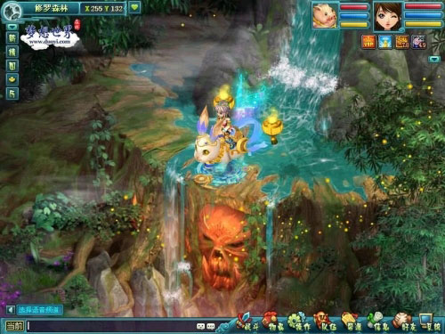 《梦想世界》新坐骑染色截图(7)