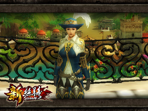 《新丝路》最热门时装截图(5)