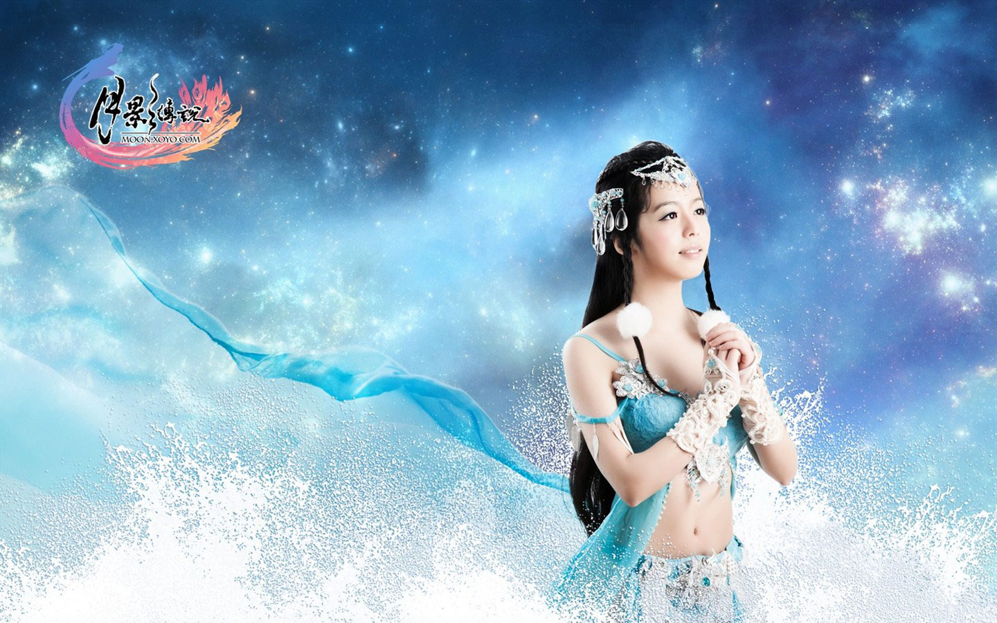 《月影传说》纳兰真精美cos壁纸(2)