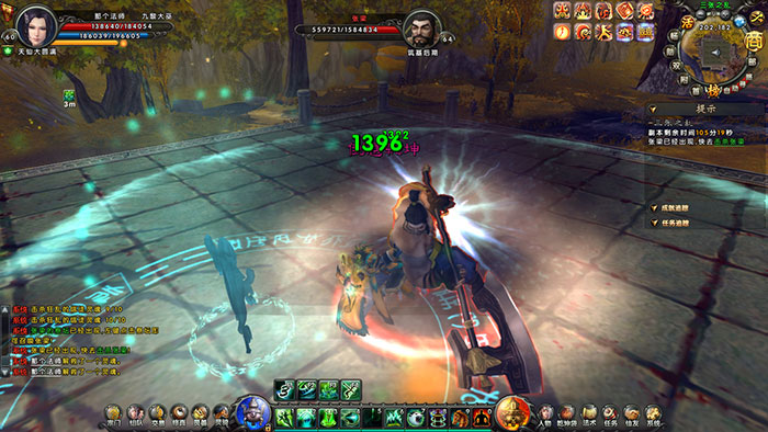 仙侠网游《封天》游戏截图(14)