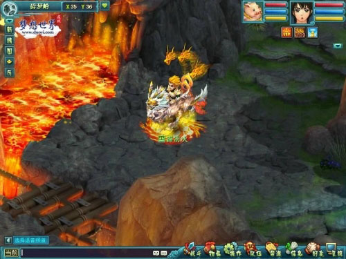 《梦想世界》新坐骑染色截图(5)