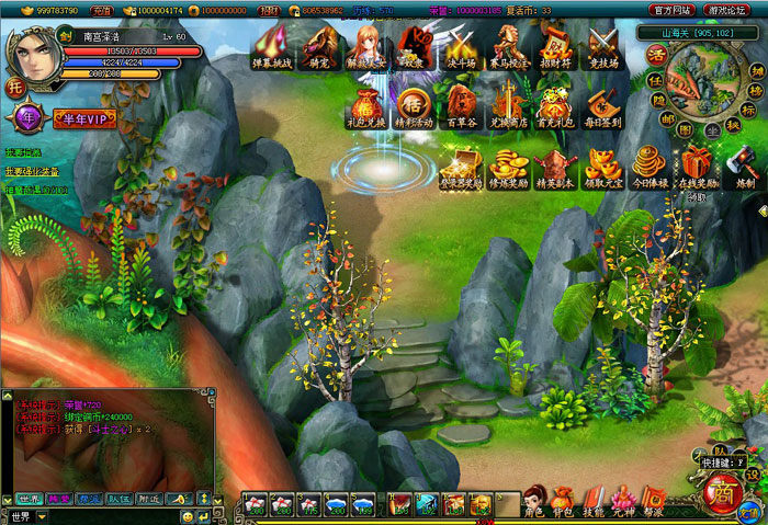 射击网游《女神战机》游戏截图(5)