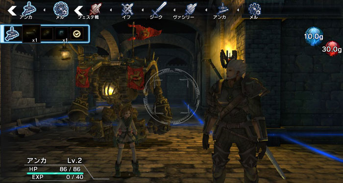 策略RPG《自然主义》游戏截图(12)