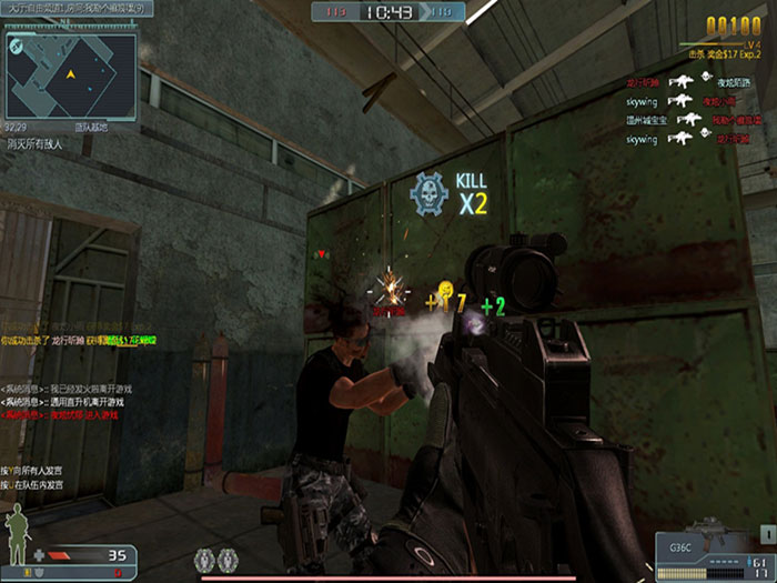 3D战争网游《飓风行动》游戏截图(14)