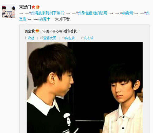 微博神最右盘点第91弹(3)