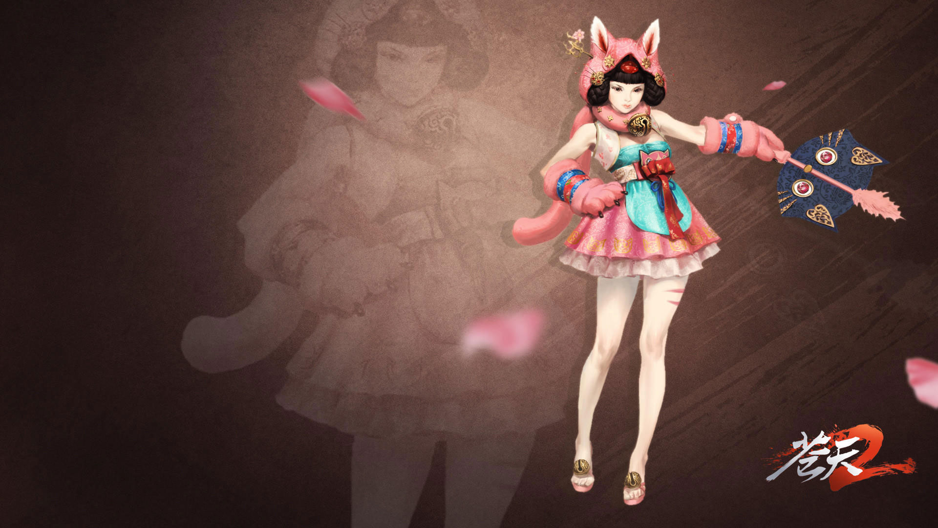 《苍天2》精美高清桌面壁纸(2)