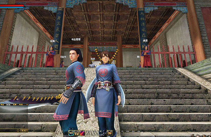 《大宋》精彩游戏截图(6)