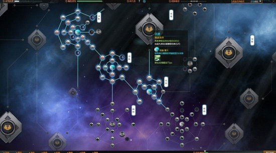 《天涯明月刀》二测截图(3)