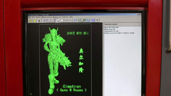 《魔兽世界》角色定制物品图赏(6)