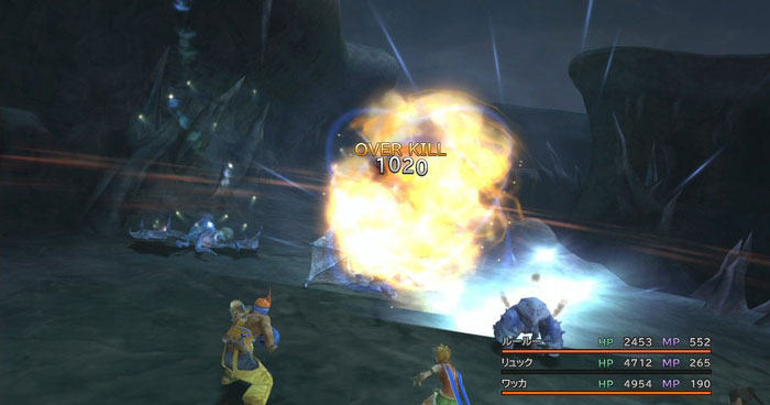 《最终幻想10》首批游戏截图(10)