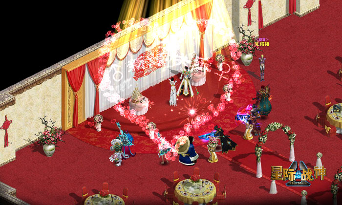 RPG新游《星际战神》游戏截图(8)