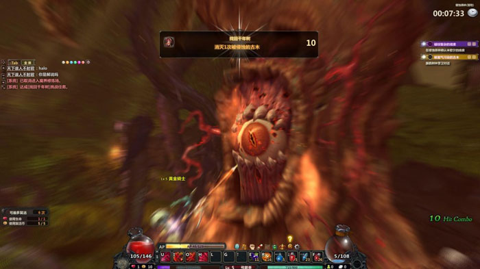 盛大新游《魔界村OL》评测截图(34)