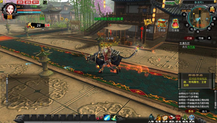 《争渡三国ol》 游戏评测截图(22)