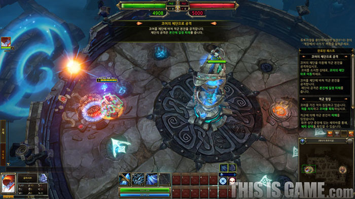 AOS期待作《核心大师》游戏截图(4)