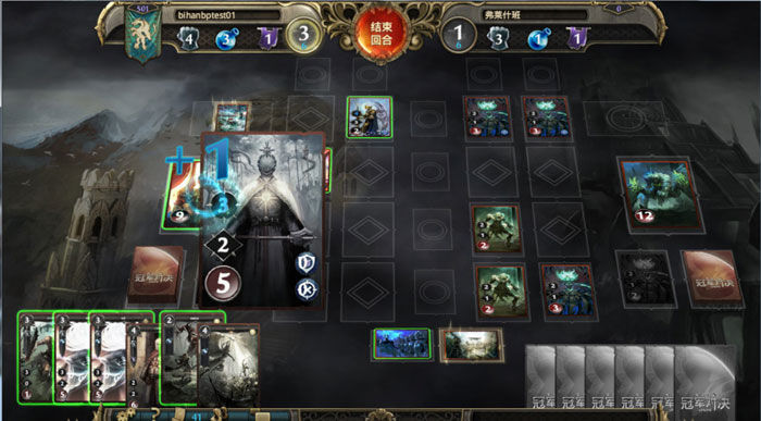 卡牌网游《魔法门冠军对决》截图(4)