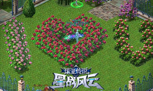 《诺亚传说》家园系统截图(4)