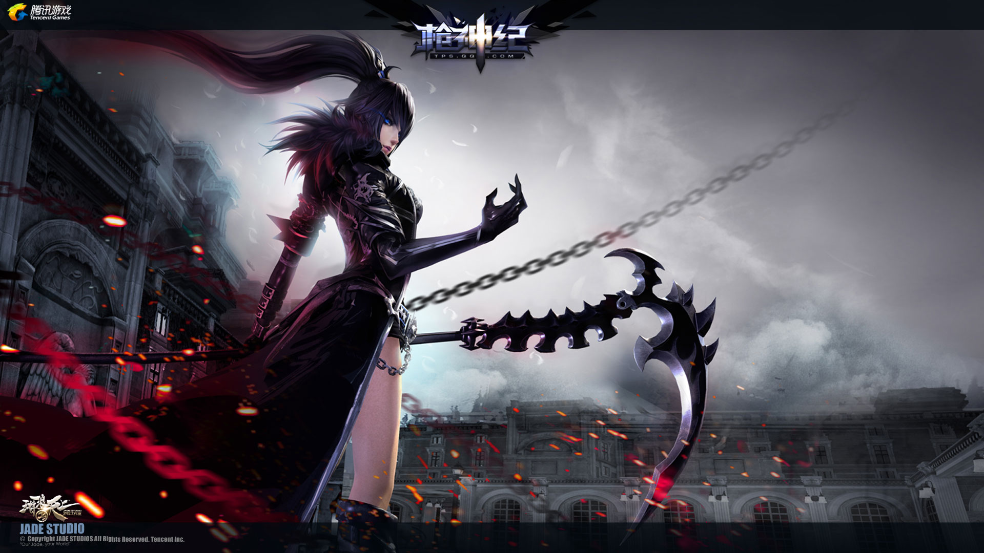 TPS网游《神枪纪》高清壁纸(4)