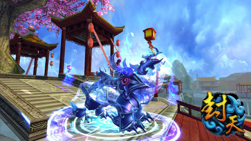 《封天》精美时装坐骑截图(7)