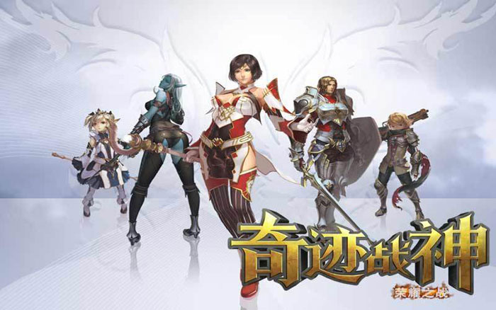 《奇迹战神》游戏原画截图(6)