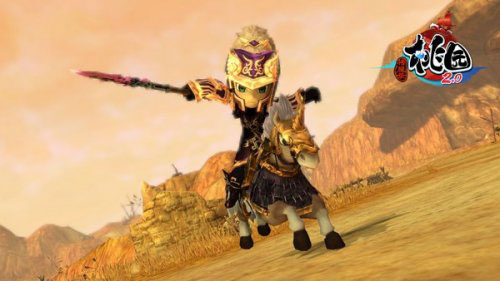 《桃园2.0》游戏截图(8)