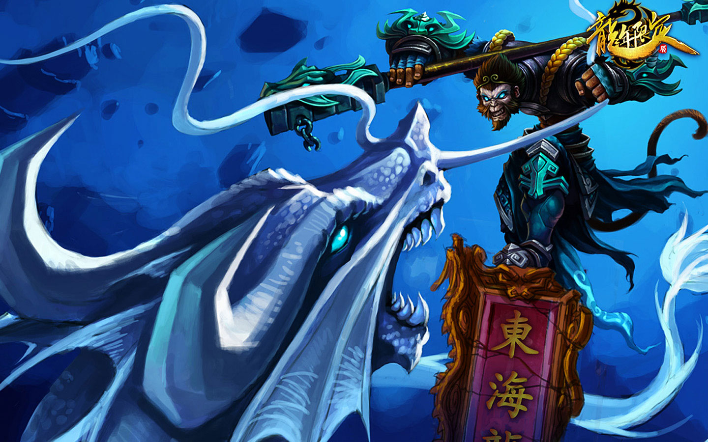 LOL高清精美电脑壁纸(8)