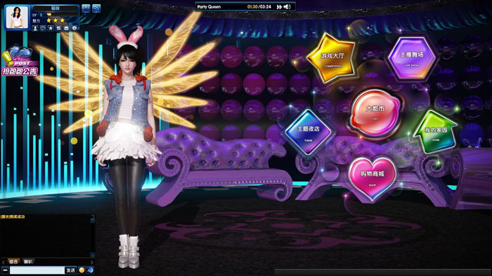 舞游《音乐侠》游戏截图(5)